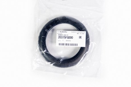 Пыльники ПРОКЛАДКА Пружины РЕЗИНОВАЯ SUBARU 20375FG000 (фото 1)