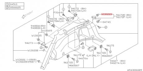 ХОМУТЫ КЛИПСЫ Клипса пластиковая SUBARU 909130213 (фото 1)