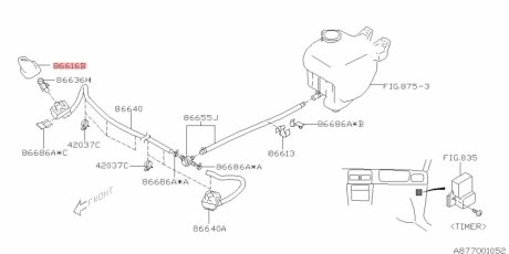 РАСПЫЛИТЕЛИ Форсунка омывателя SUBARU 86640FC021 (фото 1)