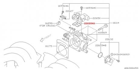 ПРОКЛАДКИ ПРОКЛАДКА РЕЗИНОВАЯ SUBARU 22659AA120 (фото 1)