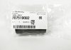 ПАТРУБКИ ПАТРУБОК РЕЗИНОВЫЙ SUBARU 807519082 (фото 2)
