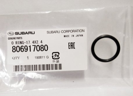 ПРОКЛАДКИ КОЛЬЦО РЕЗИНОВОЕ SUBARU 806917080 (фото 1)