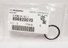 ПРОКЛАДКИ КОЛЬЦО РЕЗИНОВОЕ SUBARU 806920070 (фото 2)