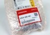 ЦЕПИ Успокоитель ЦЕПИ HONDA 14510-R40-A01 (фото 3)