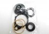 Ремкомплект рейки рулевой 34128FC010 SUBARU