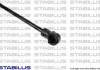 Газова пружина кришки багажника STA1347BQ STABILUS 1347BQ (фото 2)