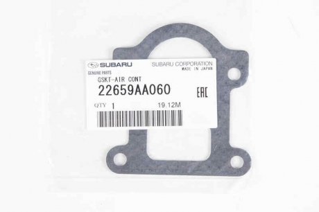 Прокладка уплотнительная дросельной заслонки SUBARU 22659AA060 (фото 1)