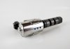Клапан тормозной системы регулирующий SUBARU 10921AA002 (фото 1)