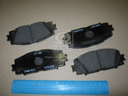 Колодки тормозные передние, комплект TOYOTA 044650W141 (фото 1)