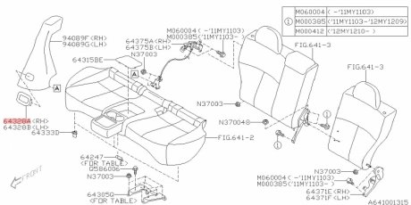 Заглушка оздоблення салону SUBARU 64328AG001JC (фото 1)