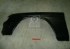 Пробка зливна піддону двигуна TOYOTA 9034112032 (фото 1)