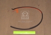 Резинка уплотняющая задней двери 6789660030 TOYOTA