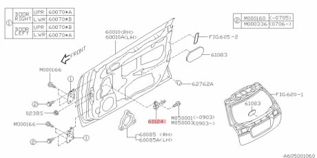 Ограничитель передней двери SUBARU 61124AG002 (фото 1)