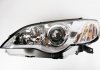 Фара основная левая в сборе SUBARU 84001AG311 (фото 2)