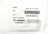 Ремкомплект рулевой рейки SUBARU 34191AG01A (фото 2)