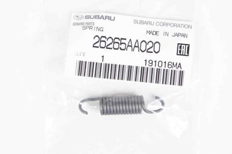 Пружина тормозных колодок SUBARU 26265AA020 (фото 1)