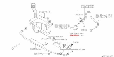 Форсунка обмывателя фары SUBARU 86636AG260 (фото 1)
