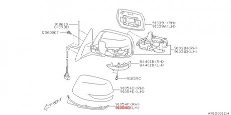 Крышка наружного зеркала SUBARU 91054AJ231 (фото 1)