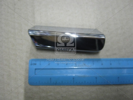 Концевик пластиковый TOYOTA 5312548080 (фото 1)