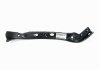 Кронштейн кузовной SUBARU 53029SG0409P (фото 1)