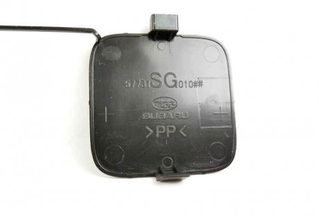 Крышка пластиковая SUBARU 57731SG010NN (фото 1)