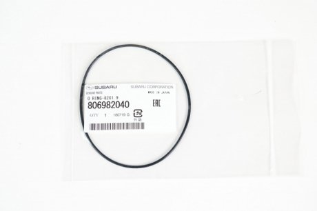 Кільце ущільнювальне SUBARU 806982040 (фото 1)