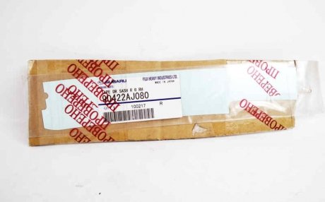 Наклейка SUBARU 90422AJ080 (фото 1)