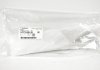 Крышка пластиковая SUBARU 57731SG120 (фото 3)