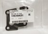 Прокладка вакуумного клапана SUBARU 10924AA001 (фото 2)