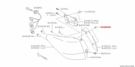 Клипса пластиковая SUBARU 909140012 (фото 1)