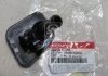 Форсунка омивача фар права Sorento 06- (вир-во) MOBIS 984503E500 (фото 2)