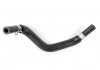 Шланг топливный SUBARU 21204AA860 (фото 1)