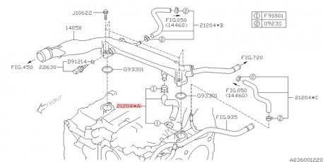 Шланг топливный SUBARU 21204AA910 (фото 1)