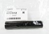 Шланг топливный SUBARU 807515712 (фото 2)