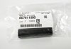 Шланг вакуумный SUBARU 807611090 (фото 2)