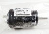 Опора двигуна SUBARU 41022AL010 (фото 3)