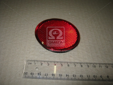 Поворотник NISSAN 26560BR00A (фото 1)