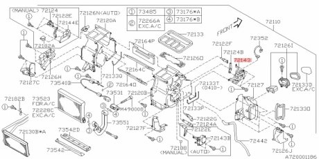 Актуатора опалювачі салону SUBARU 72131AG410 (фото 1)