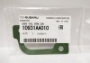 Прокладка SUBARU 10931AA010 (фото 2)