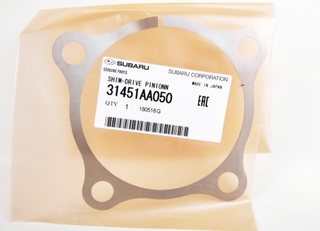 Прокладка SUBARU 31451AA050 (фото 1)