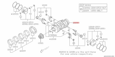 Коленвал SUBARU 12200AA430 (фото 1)