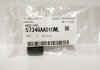Заглушка оздоблення салону SUBARU 57346AA010ML (фото 2)