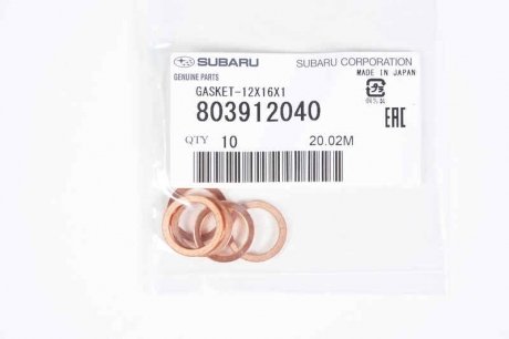 Прокладка турбокомпрессора SUBARU 803912040 (фото 1)