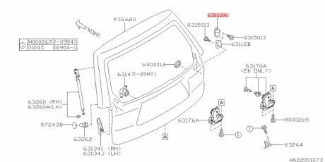 Втулка амортизатора SUBARU 63112SA000 (фото 1)