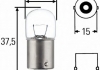 Лампа розжарювання, R5W 24V 5W BA 15s Heavy Duty Expert HELLA 8GA 002 071-261 (фото 2)