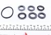 Ремкомплект головного гальмівного циліндру MERCEDES G-GD-GE(4x4),(BM460-463-465) 79 -> T1 207D-310D FRENKIT 125060 (фото 2)