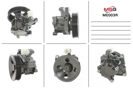 Насос Г/У восстановленный MERCEDES C W 203 2000-2007,MERCEDES E W 210 1995-2002,MERCEDES E W 211 200 MSG ME 003R (фото 1)