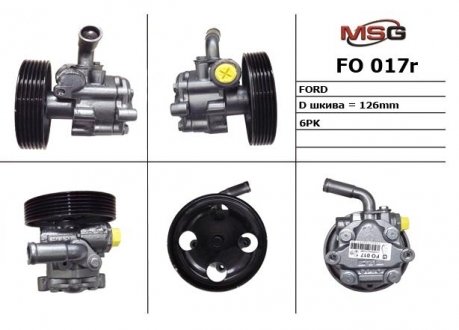 Насос Г/У восстановленный FORD Fiesta 2001-2009,FORD Fusion 2001-2009 Kayaba на дизельные двигатели MSG FO 017R (фото 1)