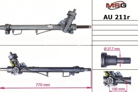 Рейка с Г/У восстановленная AUDI A4 (8D2, B5) 94-00,SKODA SUPERB (3U4) 01-08,VW PASSAT (3B2) 96-00 MSG AU 211R (фото 1)