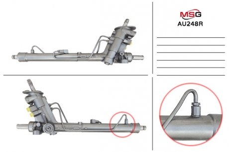 Рейка с Г/У восстановленная AUDI A2 02.00-08.05,SEAT AROSA 05.97-06.04,SEAT CORDOBA 09.02-11.09 MSG AU 248R (фото 1)